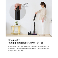 シャークニンジャ CS851JBR サイクロン式コードレススティック