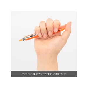 ぺんてる 蛍光ハンディラインS ノック式 オレンジ 10本 1箱(10本) F868825-SXNS15-F-イメージ2