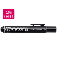 ゼブラ マッキーノック 太字 黒 10本 FC91819-P-YYSB6-BK