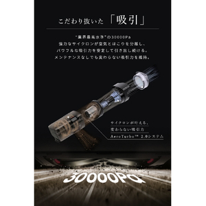 Anker Anker Eufy Robot Vacuum Omni S2 T2081511-イメージ4