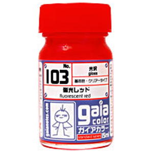 ガイアノーツ 103 蛍光レッド GAIA103ｹｲｺｳﾚﾂﾄﾞ-イメージ1
