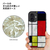 ikins iPhone 16 Pro Max用天然貝ケース Mondrian I27103I16PM-イメージ3