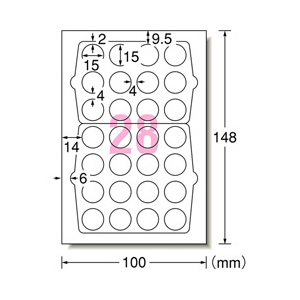 エーワン 手書きもプリントもできるラベル はがきサイズ 丸型28面 15mmφ 12シート入り 26103-イメージ2