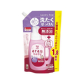 サラヤ アラウ.ベビー 洗たくせっけん 詰替用 1300mL FCT9624