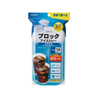 エビス ブロックアイストレー 大きめ氷 FC861PU-PH-F77