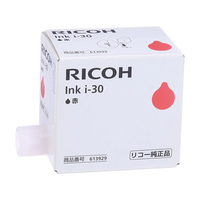 リコー プリポートインキ i-30 赤 F052902-613929