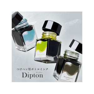 セーラー万年筆 つけペン用ボトルインク Dipton モーニングバブル・フレグランス FCE449H-13-1802-201-イメージ9