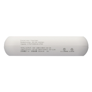 エレコム 5V/3A出力 モバイルバッテリー(10000mAh/15W/C×1+A×1) ホワイト DE-C38-10000WH-イメージ2