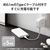 エレコム 5V/3A出力 モバイルバッテリー(10000mAh/15W/C×1+A×1) ホワイト DE-C38-10000WH-イメージ7