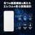 エレコム 5V/3A出力 モバイルバッテリー(10000mAh/15W/C×1+A×1) ホワイト DE-C38-10000WH-イメージ9