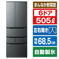シャープ 冷蔵庫 FiT63cmシリーズ冷蔵庫 ダスクダークメタル SJ-MF51R-H