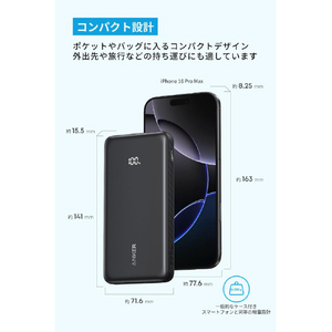 Anker Zolo Power Bank (10000mAh, 22．5W, Built-In USB-Cケーブル) ホワイト A110DN21-イメージ6