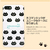 abbi FRIENDS iPhone SE(第3世代)/SE(第2世代)/8/7用ネコマンジュウケース ネコマンジュウパターン ABF13103I8-イメージ4