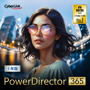 サイバーリンク PowerDirector 365 1年版(2026年版)オンラインコード版[Win ダウンロード版] DLPD3651Y2026WDL-イメージ1