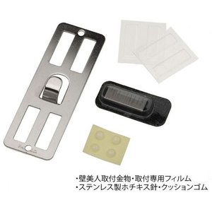 ライフサーブ EASY RACK for Glasess ウォールナット FCF262A-イメージ5