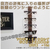ライフサーブ EASY RACK for Glasess ウォールナット FCF262A-イメージ2