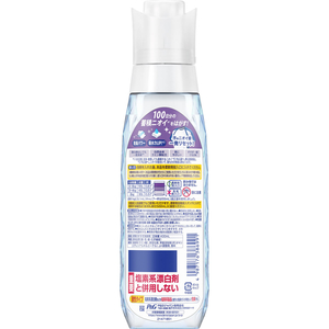 Ｐ＆Ｇ レノア クエン酸in超消臭 SPORTS リフレッシュリリーの香り 本体 430mL FCJ598P-イメージ2