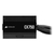 Corsair 電源ユニット CX750 2023 CP9020279JP-イメージ6