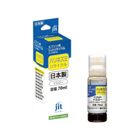 ジット エプソン ハリネズミ HAR-Y イエロー リサイクルインクボトル FCD710P-JIT-EHARY