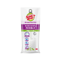 3M スコッチ・ブライト ボトル&グラスブラシ FCE571Y-K-503J