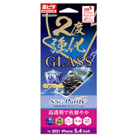 サンクレスト iPhone 13 mini用GLASS ２度強化 抗ウイルス IDRESS I35AGLVW