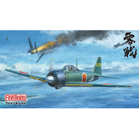 ファインモールド 1/48 帝国海軍 零式艦上戦闘機五二型 甲(中島製) FZ04ｾﾞﾛｾﾝ52ｶﾞﾀｺｳﾅｶｼﾞﾏｾｲ