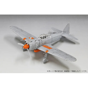 ファインモールド 1/48 帝国海軍 零式艦上戦闘機五二型 甲(中島製) FZ04ｾﾞﾛｾﾝ52ｶﾞﾀｺｳﾅｶｼﾞﾏｾｲ-イメージ4