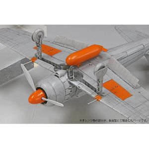 ファインモールド 1/48 帝国海軍 零式艦上戦闘機五二型 甲(中島製) FZ04ｾﾞﾛｾﾝ52ｶﾞﾀｺｳﾅｶｼﾞﾏｾｲ-イメージ5
