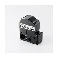 カラークリエーション テプラ PRO用互換テープカートリッジ CTC-KSS24K