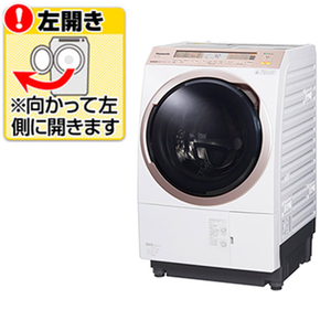 パナソニック NA-VX5E6L-W 【左開き】11．0kgドラム式洗濯乾燥機 KuaL