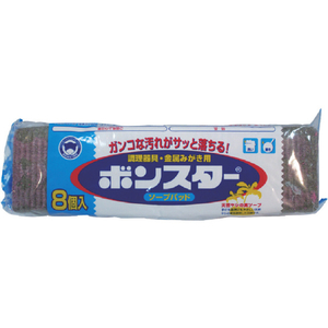 ボンスター たわし　ソープパッド　（８個入） B-104ｿ-ﾌﾟﾊﾟﾂﾄ-イメージ1