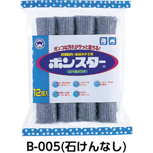 ボンスター たわし　ソープパッド　（８個入） B-104ｿ-ﾌﾟﾊﾟﾂﾄ-イメージ4