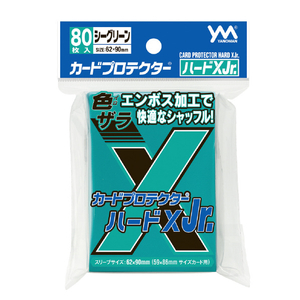 やのまん カードプロテクターハードXJr． シーグリーン 95-104 95104CPﾊ-ﾄﾞXJRｼ-ｸﾞﾘ-ﾝ-イメージ1