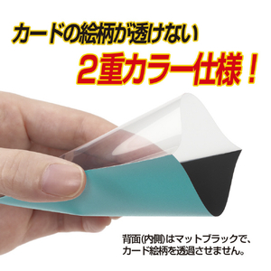 やのまん カードプロテクターハードXJr． シーグリーン 95-104 95104CPﾊ-ﾄﾞXJRｼ-ｸﾞﾘ-ﾝ-イメージ2
