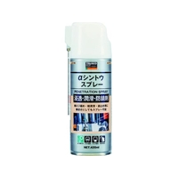 トラスコ中山 αシントウスプレー 420ml FC812FE-1230654