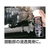 トラスコ中山 αシントウスプレー 420ml FC812FE-1230654-イメージ2