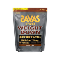 明治 ザバス プロ ウエイトダウン チョコレート風味 800g FC682SN