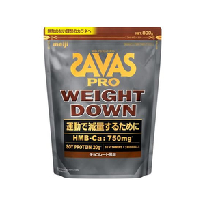 明治 ザバス プロ ウエイトダウン チョコレート風味 800g FC682SN-イメージ1
