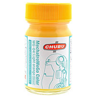 ガイアノーツ WG-04 らいとおれんじ ｶﾞｲｱWG04ﾗｲﾄｵﾚﾝｼﾞ