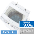 AQUA 9．0kg全自動洗濯機 e angle select ホワイト AQW-V9E3(W)