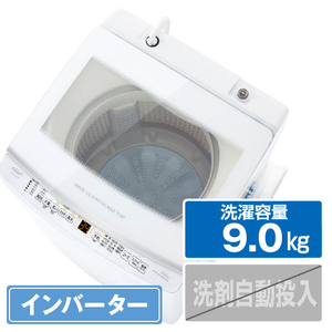 AQUA 9．0kg全自動洗濯機 e angle select ホワイト AQW-V9E3(W)-イメージ1