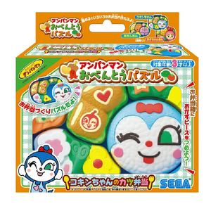 セガフェイブ アンパンマン アンパンマン おべんとうパズル コキンちゃんのカツ弁当 コキンちゃんのカツ弁当 APｵﾍﾞﾝﾄｳﾊﾟｽﾞﾙｺｷﾝﾁﾔﾝ-イメージ2