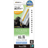 ラスタバナナ iPhone 17用　貼付革命　ゴリラガラスフィルム　薄型ＢＬＣ　 クリア MTK4889IP5A