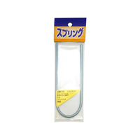 WAKI(和気産業) ロングバネ 0.5×5×300mm FC22009-SR-741