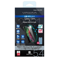 パワーサポート iPhone 13 mini用VOWGO 抗菌･抗ウィルス Glass film PIPY-04