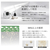 PETKIT _猫砂_Mixed Cat Litter PK2002-イメージ3