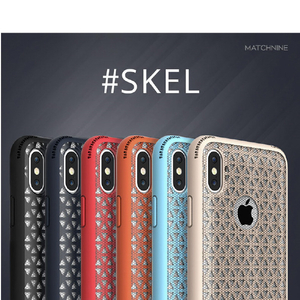 Matchnine iPhone XS/X用ケース SKEL パピーレッド MN11001I8-イメージ2