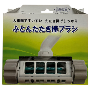 コーワ ふとんたたき棒ブラシ ホワイト 35104-イメージ1