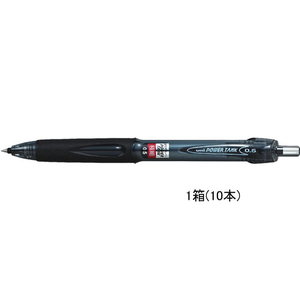 三菱鉛筆 パワータンクスタンダード(ノック式)0.5mm 黒 10本 F343594-SN200PT05.24-イメージ1