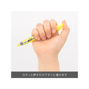 ぺんてる 蛍光ハンディラインS ノック式 イエロー 10本 1箱(10本) F868826-SXNS15-G-イメージ2